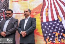 گزارش تصویری | حضور گسترده دانشگاهیان دانشگاه صنعتی شاهرود در راهپیمایی 13 آبان  | 
